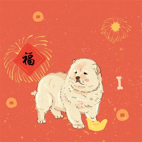 2018狗年海报设计图__海报设计_广告设计_设计图库_昵图网nipic.com
