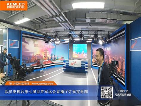 武汉电视台三套节目_武汉电视台三套节目在线直播_正点财经-正点网