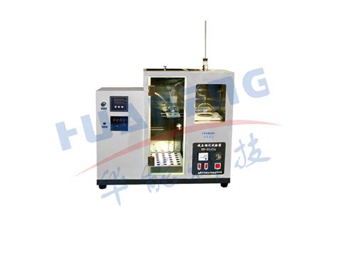 HN-0165A 减压馏程测定器（数显型）-鹤壁华能电子科技有限公司
