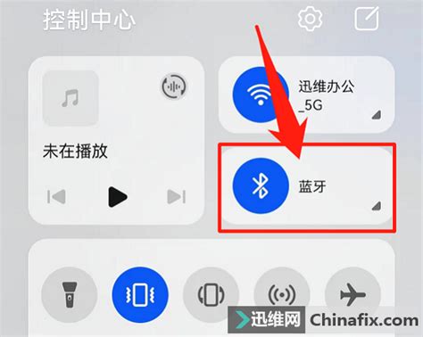 手机蓝牙连接放歌，为什么车里没有声音-百度经验