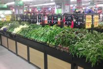 永辉超市自有品牌月火热进行中 百款产品9.9元特卖-新闻频道-和讯网