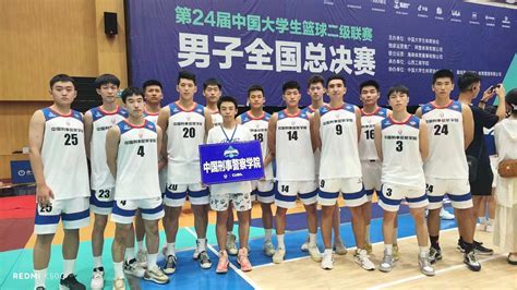 广东工业大学男篮夺得CUBAL全国总冠军_东方体育