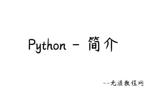 Python评论提取关键词制作精美词云的方法 - 开发技术 - 亿速云