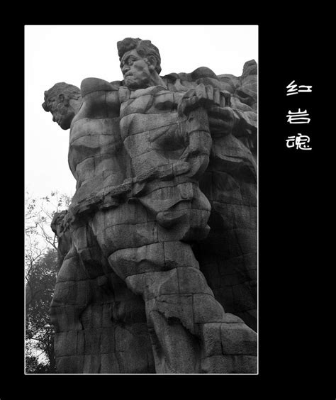 【红岩摄影图片】重庆烈士墓纪实摄影_我的canon 你的故事_太平洋电脑网摄影部落