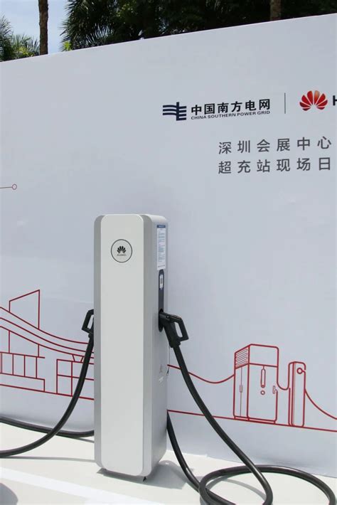 开迈斯首批超级充电站北京上线，计划年内在全国布局255座-蓝鲸财经