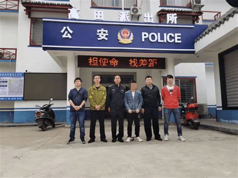 来桂林旅游的男子在景区被抓了！涉案金额惊人_汪某