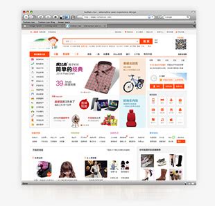 购物网站首页设计|网页|电商|glfighting - 临摹作品 - 站酷 (ZCOOL)