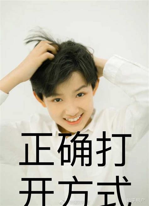 张级图片