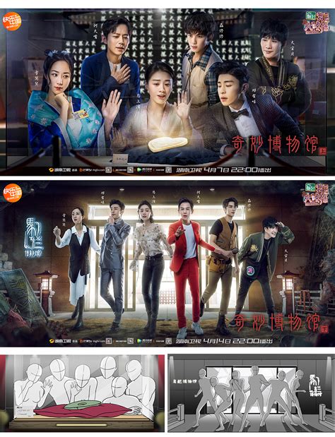 2021年湖南卫视大剧片单完整版 2021年湖南卫视电视剧有哪些_娱乐新闻_海峡网
