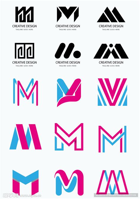 m标logo模板设计图__其他图标_标志图标_设计图库_昵图网nipic.com