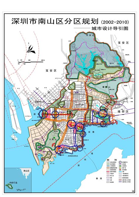 关于南山区招商街道原联合饼干厂城市更新单元规划(草案)的公示