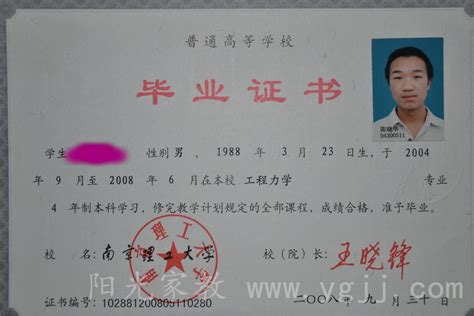 我毕业两年了，是上海的集体户口，在哪里领取劳动手册？-上海户籍上海工作的毕业生劳动手册如何办理？需要带哪些资...