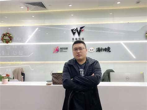阿旭图片
