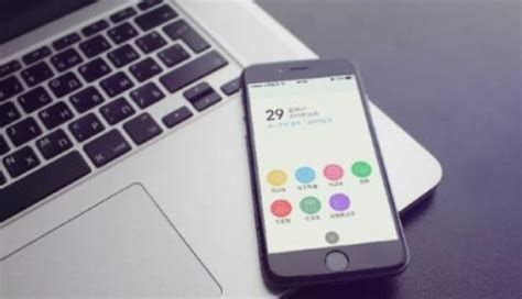 重庆企业app开发定制自己的软件