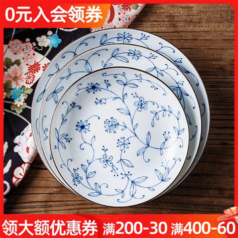 陶趣居 日本进口菜盘 陶瓷餐盘日式平盘家用大圆盘创意水果盘碟子-淘宝网