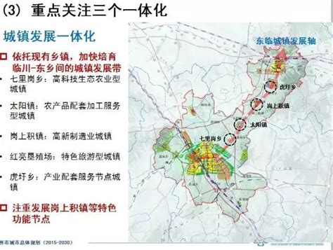 江西政区图_江西省地图图片 - 随意优惠券