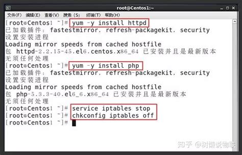 笔记本电脑如何安装Linux系统_笔记本电脑重装系统linux-CSDN博客