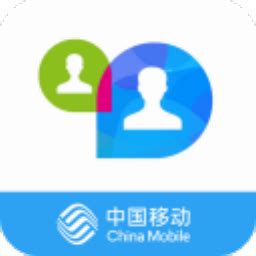 中国移动云视讯客户端下载-云视讯客户端v3.16.0.8438最新版-下载集