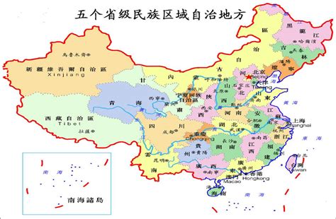 中国各省地图全_word文档在线阅读与下载_免费文档