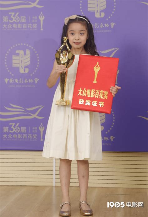 《奇迹·笨小孩》陈哈琳获百花新人奖 未来想当演员 - 七星影视