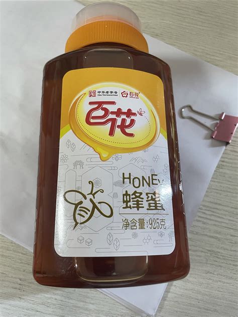 百花牌蜂蜜怎么样 选蜂蜜选中华老字号蜂蜜总归没错了吧。_什么值得买