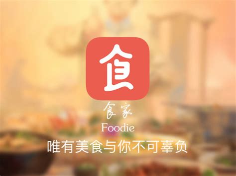轻游app、一款私人订制的旅游软件-旅游_陈小枸-站酷ZCOOL