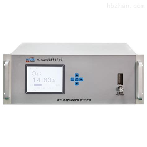 医用氧分析仪器采用顺磁式氧分析仪原理进口传感器国产成套品牌-环保在线