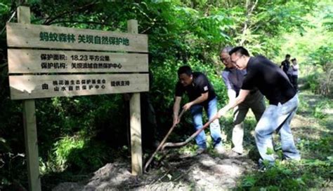 自然教育 | 推进自然教育 共筑生态文明 - 中国自然保护区生物标本资源共享平台