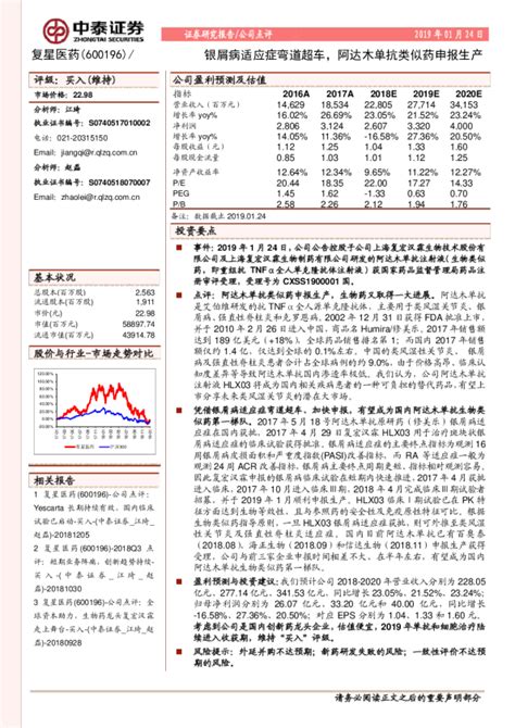 全口义齿制作全过程-罱斓的博客-KQ88口腔博客