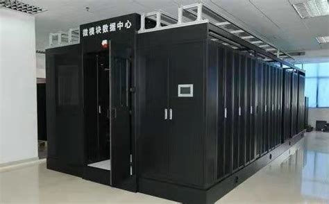 科华微模块机房建设提供WiseMDC系列慧云模块化冷通道数据中心