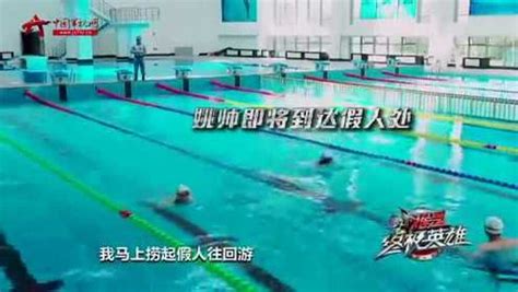 太难了！军校学员挑战极限：潜泳25米拖拽100斤假人_腾讯视频