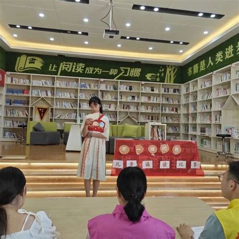 武汉市开展2023新乡村阅读季活动获得省级通报肯定 - 全民阅读 - 推书网