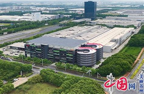 中国工业软件及服务企业名录发布 园区21家企业入围 位列全市第一 - 苏州工业园区管理委员会