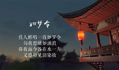 如梦令-后羿 - 王者荣耀爆料站 - 王者荣耀官方网站 - 腾讯游戏