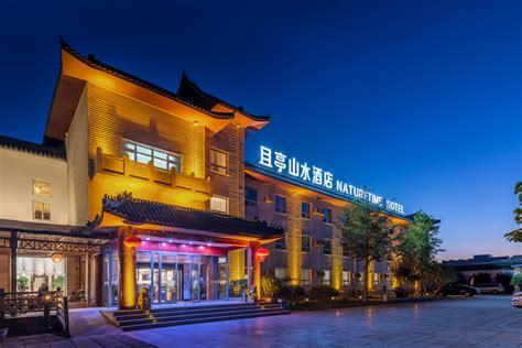 紫薇酒店(广州融创文旅城店)预订_地址_价格查询-【要出发， 有品质的旅行】