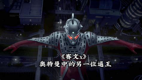 贝斯特官方网站下载