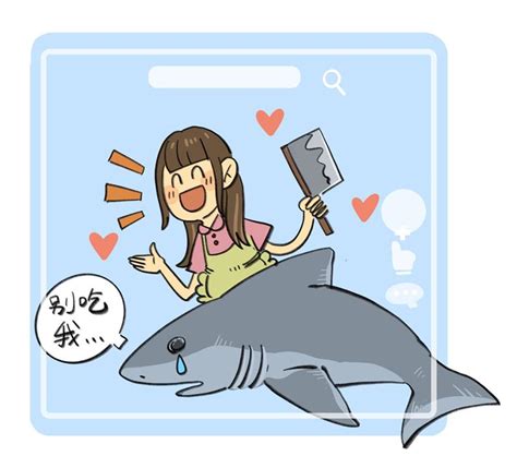 呼吁中国人不吃鱼翅，鲨鱼为何更濒危？_凤凰网