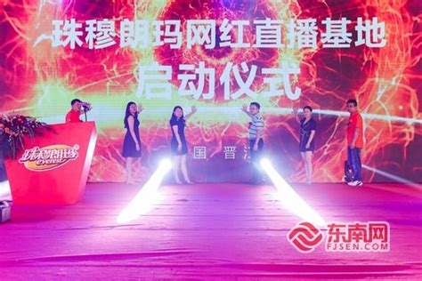 2019新百伦领跑新品发布会于晋江成功举行并全程网络直播--新维直播