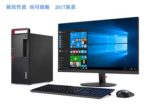 Lenovo 联想 Flex 4 15.6寸触屏笔记本电脑 翻新版-聚超值