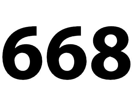668 — шестьсот шестьдесят восемь. натуральное четное число. в ряду ...