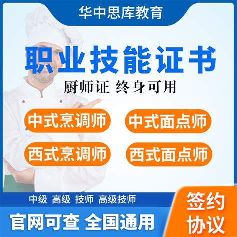 北京市丰台区外国语学校2023-2024秋季招聘公告_京报网