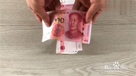 新版100元人民币如何辨别假钞？学会看这7个防伪标识，快学学
