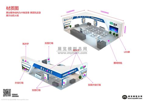 2020中国工业博物馆-旅游攻略-门票-地址-问答-游记点评，沈阳旅游旅游景点推荐-去哪儿攻略