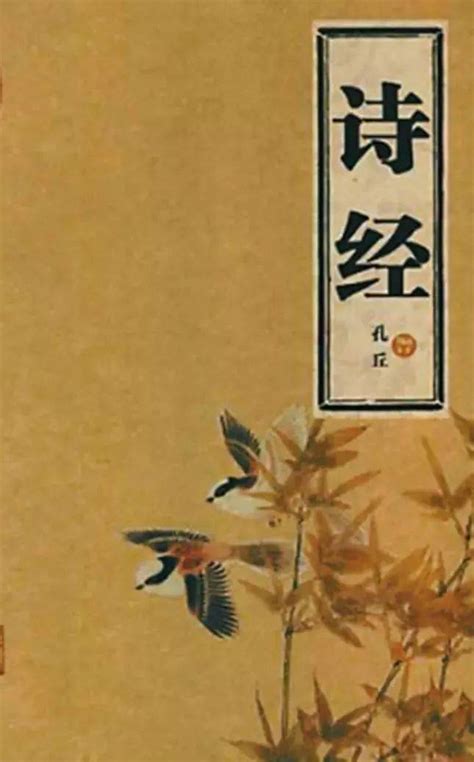 中国古代小说发展史概述_word文档在线阅读与下载_免费文档