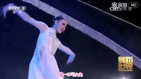 蒙族女子独舞《雪沁》李美静 中央民族大学舞蹈学院
