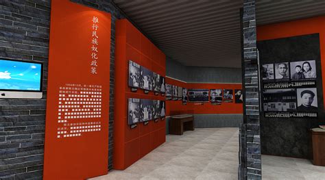 历史文化展示展览设计3D效果图|三维|场景|3D设计师NG男 - 原创作品 - 站酷 (ZCOOL)