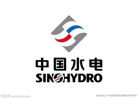 中国水电 LOGO 标志设计图__企业LOGO标志_标志图标_设计图库_昵图网nipic.com