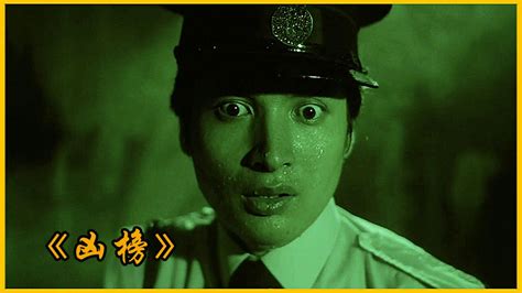 影史上最好看的香港恐怖片《恶胎》它来了！_高清1080P在线观看平台_腾讯视频}