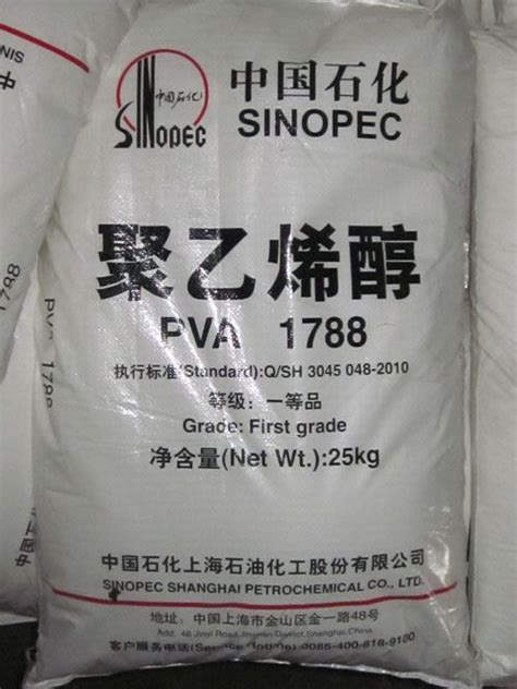 上海金山石化聚乙烯醇PVA1788 - 上海石化三人牌 - 九正建材网