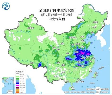 暴雨蓝色预警：广东等9省份部分地区有大雨或暴雨_新闻中心_中国网